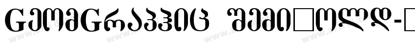 GeomGraphic SemiBold字体转换